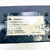 Zumtoble LITENET flexis N2, 22 154 456 Supply