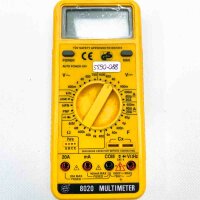 H.G.L. 8020  Multimeter