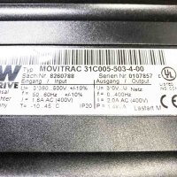 SEW EURODRIVE MOVITRAC 31C005-503-4-00 3*380...500V, 50...60Hz Frequenzumrichter